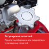 Затирочная машина HODMAN B424H (Honda GX 160, 5,5 л.с.)